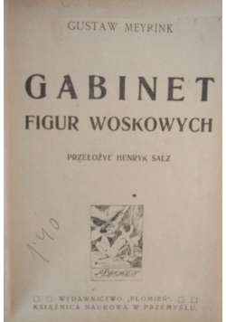 Gabinet figur woskowych  1922 r