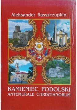Kamieniec podolski