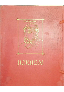 Hokusai