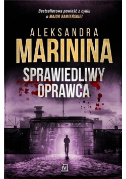 Niebezpieczna sekwencja