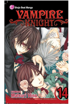 Vampire Knight Volume 14