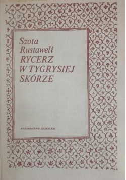 Rycerz w tygrysiej skórze