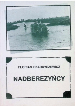 Nadberezyńcy