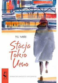 Stacja Tokio Ueno