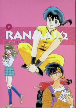 Ranma 1/2 #16
