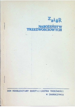 Zbiór Nabożeństw Trzeźwościowych