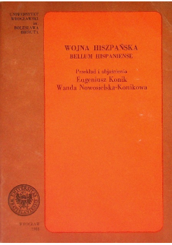 Wojna hiszpańska
