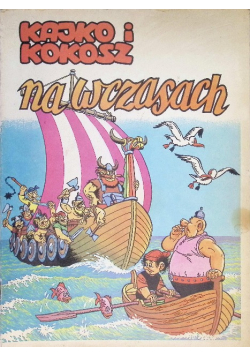 Kajko i Kokosz na wczasach