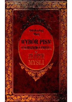 Wybór pism wierszem i prozą  Złote myśli