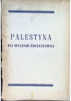 Palestyna po wojnie światowej 1923 r.
