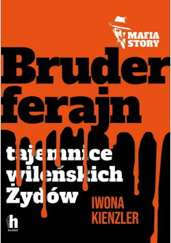 Bruderferajn