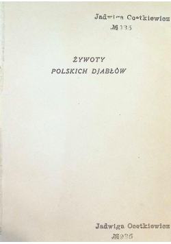 Żywoty polskich djabłów 1932 r.