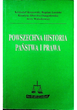 Powszechna historia państwa i prawa