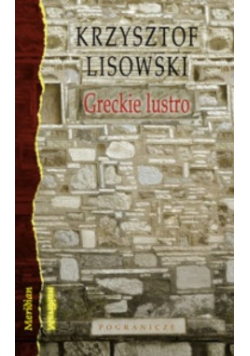 Greckie lustro