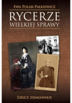 Rycerze wielkiej sprawy