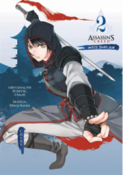 Assassin's Creed. Miecz Shao Jun T.2 Chiny