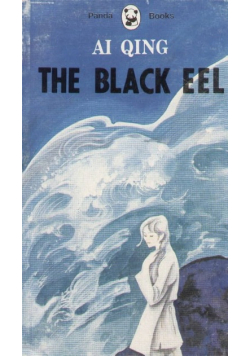 The Black Eel