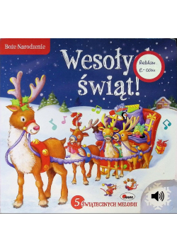 Wesołych Świąt