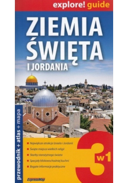 Ziemia Święta i Jordania 3w1
