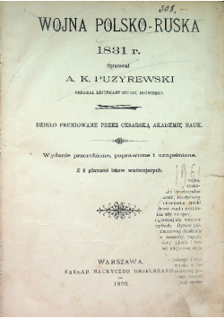 Wojna polsko ruska - 1831 rok 1899 r.