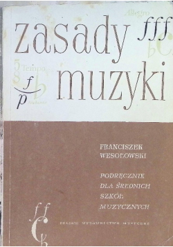 Zasady muzyki podręcznik dla średnich szkół muzycznych