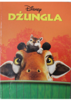 Dżungla