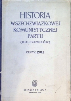 Historia wszechzwiązkowej komunistycznej partii 1949 r.