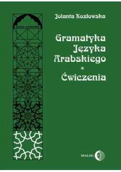 Gramatyka języka arabskiego Ćwiczenia