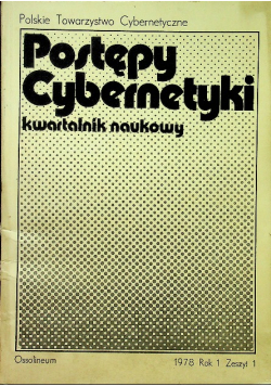 Postępy cybernetyki kwartalnik naukowy