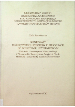 Konfiskaty warszawskich zbiorów publicznych po Powstaniu Listopadowym