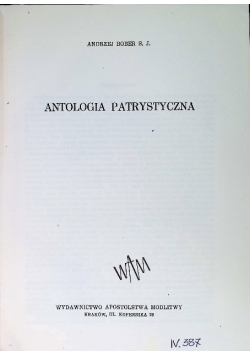 Światła ekumeny. Antologia patrystyczna