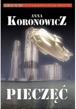 Pieczęć