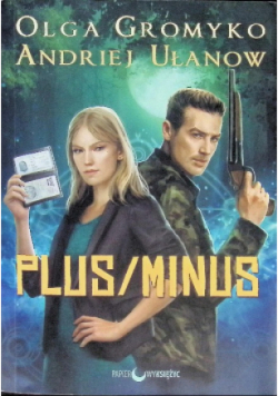 Plus minus