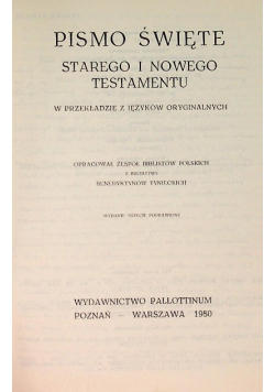 Pismo Święte Starego i Nowego Testamentu