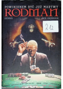Dennis Rodman