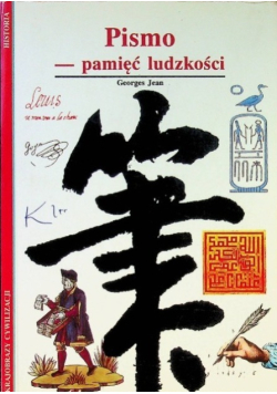 Pismo - pamięć ludzkości