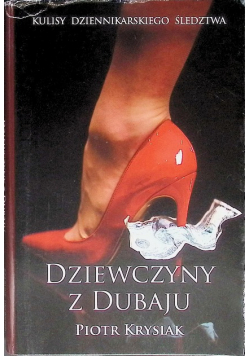 Dziewczyny z Dubaju