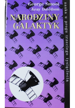 Narodziny galaktyk