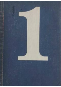 Stachura Poezje i proza Tom 1 Wiersze poematy piosenki przekłady