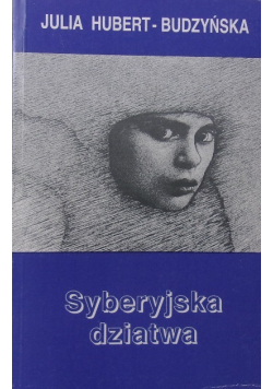 Syberyjska dziatwa