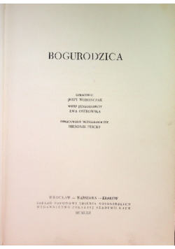 Bogurodzica