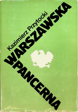 Warszawska pancerna