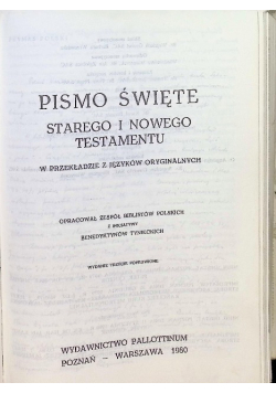 Pismo Święte Starego i Nowego Testamentu