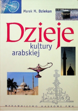 Dzieje kultury arabskiej