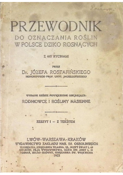 Przewodnik do oznaczania roślin w Polsce Dziko Rosnących