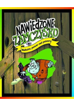 Nawiedzone zamczysko Malkolm potwór nad potwory