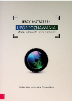 Upór poznawania