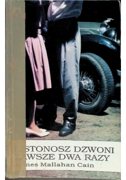 Listonosz zawsze dzwoni dwa razy