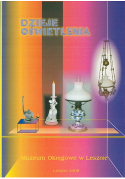 Dzieje oświetlenia