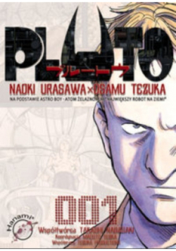 Pluto Tom 3